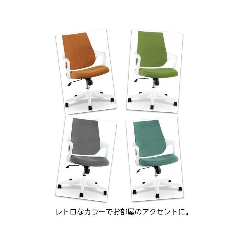 関家具 公式店 オフィスチェア パソコンチェア ワークチェア 女性向け 