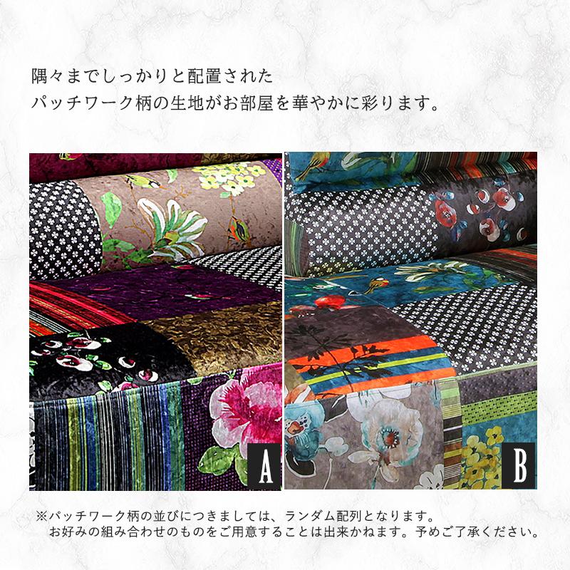 関家具 公式店 ソファー 2人掛け コンパクト ソファ カウチ 関家具 公式店 ソファー 2人掛け コンパクト ソファ カウチ