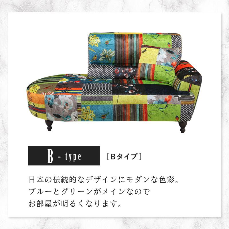 関家具 公式店 ソファー 2人掛け コンパクト ソファ カウチ 関家具 公式店 ソファー 2人掛け コンパクト ソファ カウチ