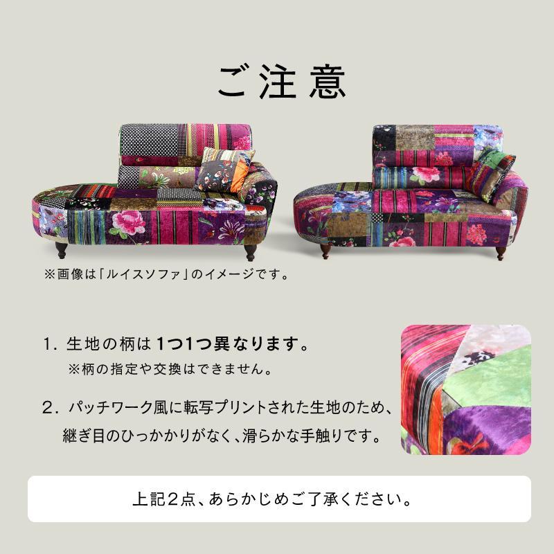 関家具 公式店 ソファー 2人掛け コンパクト ソファ カウチ 関家具 公式店 ソファー 2人掛け コンパクト ソファ カウチ