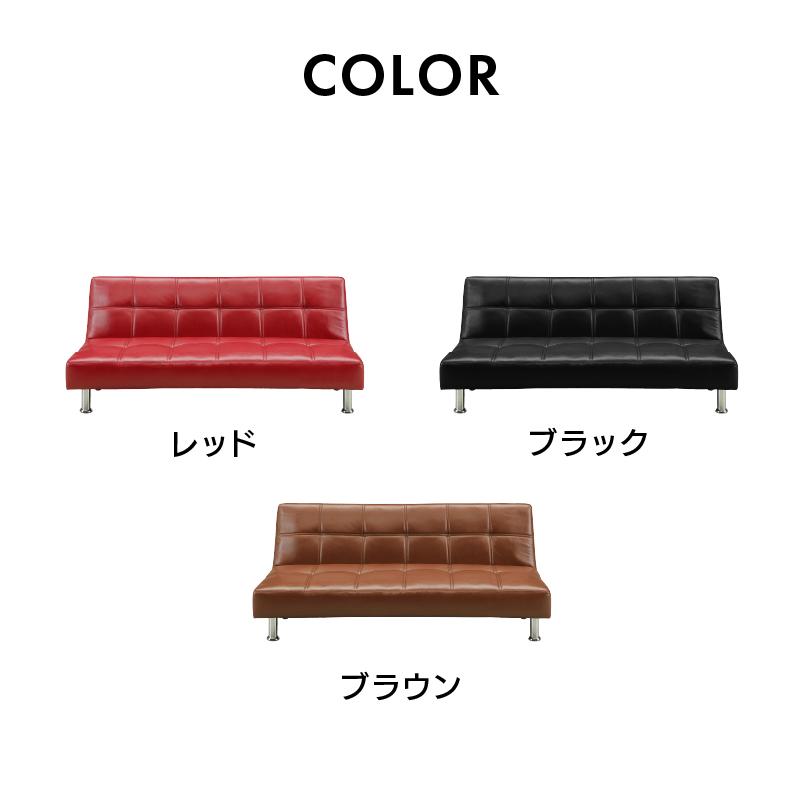 関家具 公式店 ソファー 2人掛け おしゃれ ソファ コンパクト 関家具 公式店 ソファー 2人掛け おしゃれ ソファ コンパクト