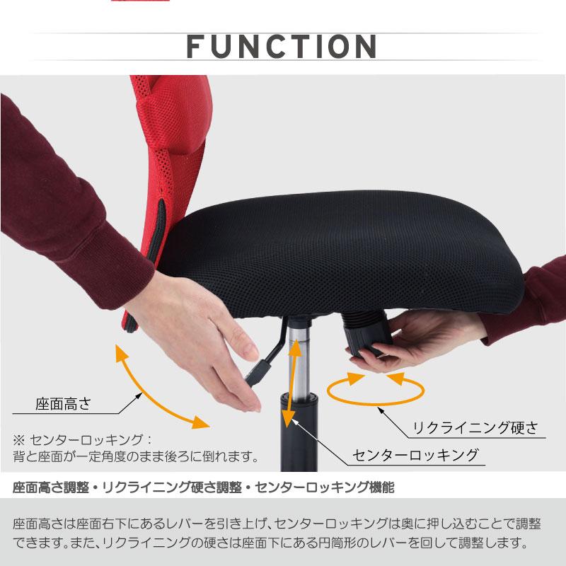 関家具 公式店 オフィスチェア メッシュ ワークチェア おしゃれ 関家具 公式店 オフィスチェア メッシュ ワークチェア おしゃれ