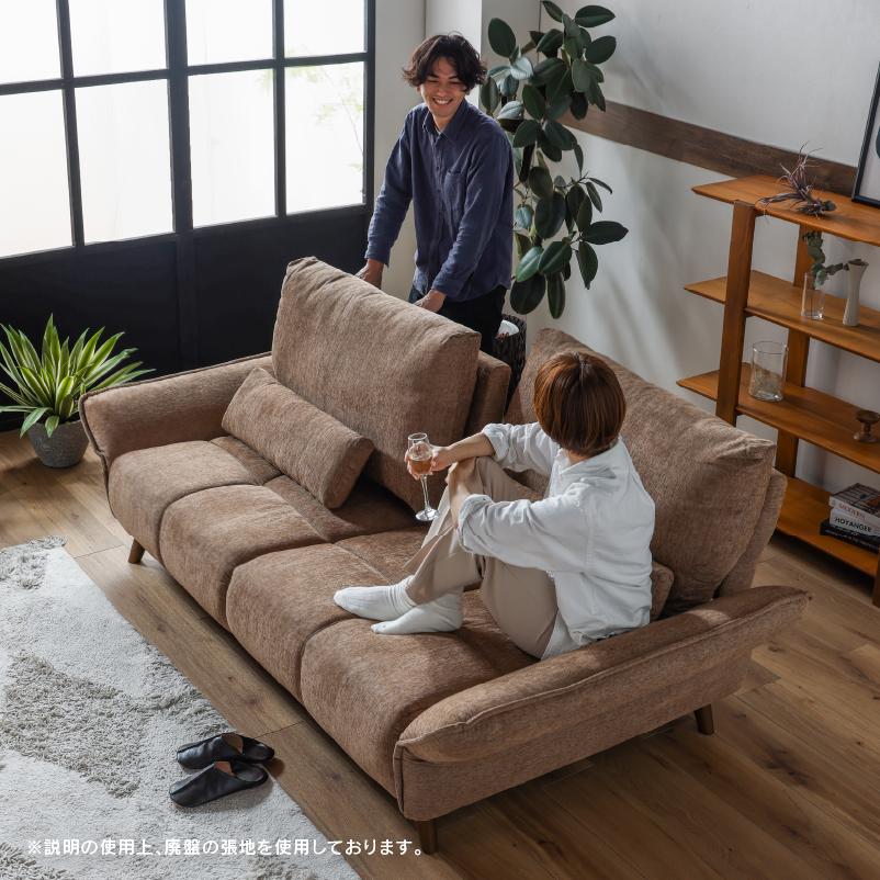 関家具 公式店 ソファー 3人掛け ソファ おしゃれ ソファー 関家具 公式店 ソファー 3人掛け ソファ おしゃれ ソファー