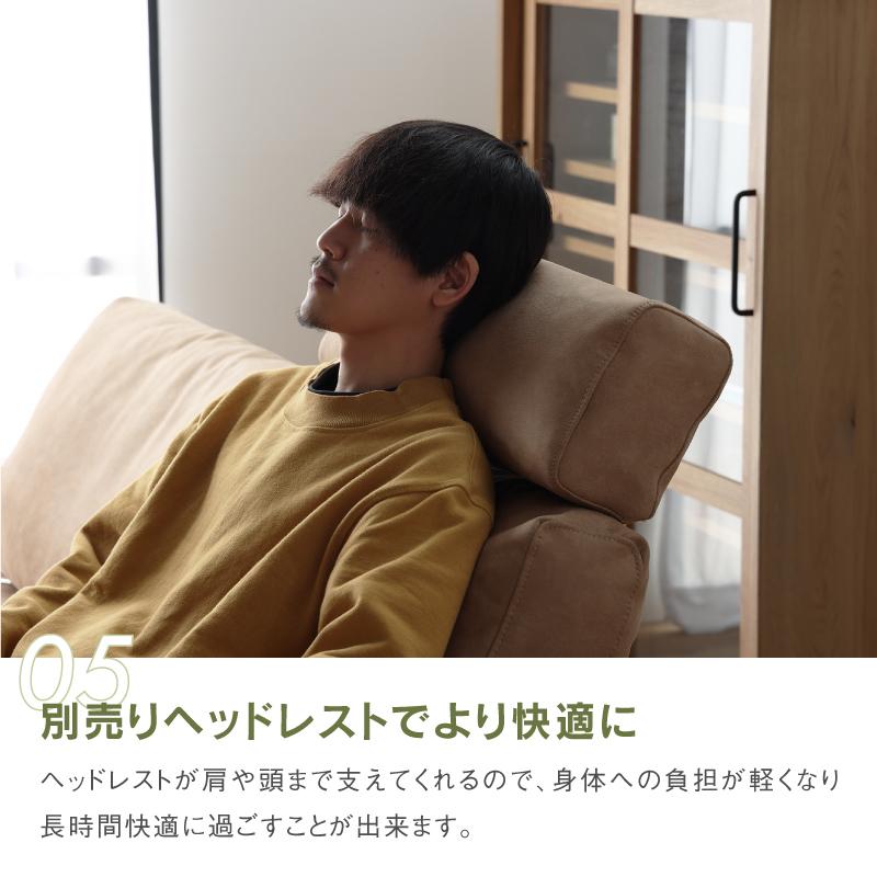 関家具 公式店 ソファー 2人掛け 北欧 ソファ おしゃれ 関家具 公式店 ソファー 2人掛け 北欧 ソファ おしゃれ