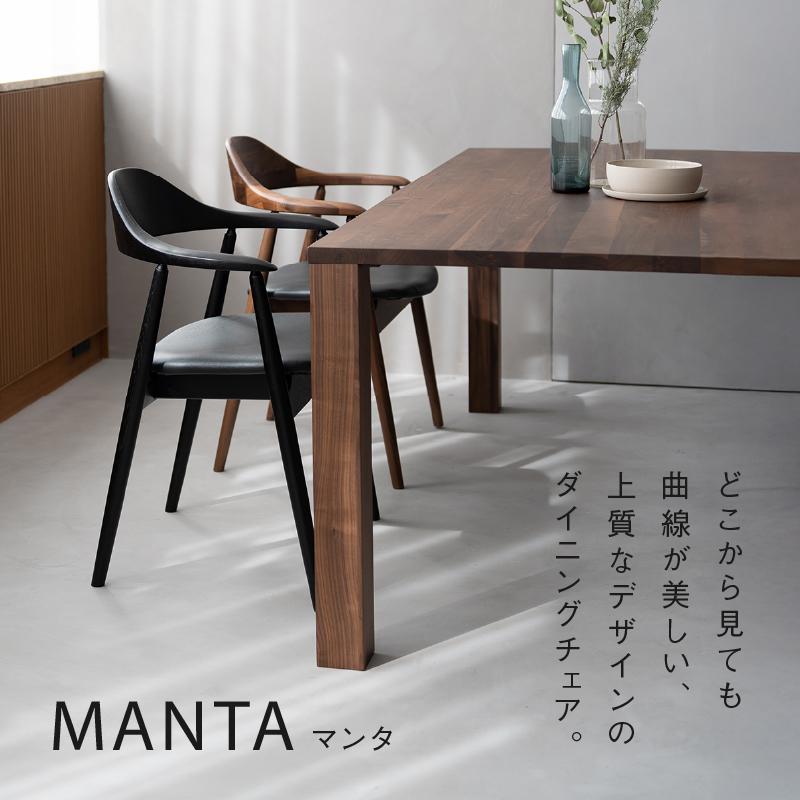 NOWHERE LIKE HOME 関家具 公式店 ダイニングチェア チェア イス NOWHERE LIKE HOME 関家具 公式店 ダイニングチェア チェア イス