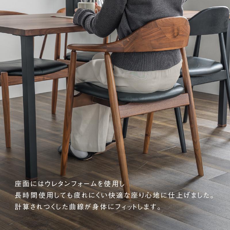 NOWHERE LIKE HOME 関家具 公式店 ダイニングチェア チェア イス NOWHERE LIKE HOME 関家具 公式店 ダイニングチェア チェア イス