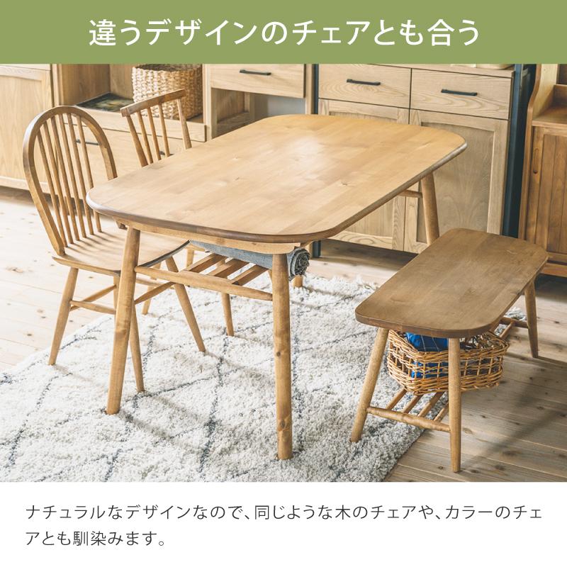 関家具 公式店 ダイニングチェア チェア 北欧 椅子 おしゃれ 関家具 公式店 ダイニングチェア チェア 北欧 椅子 おしゃれ