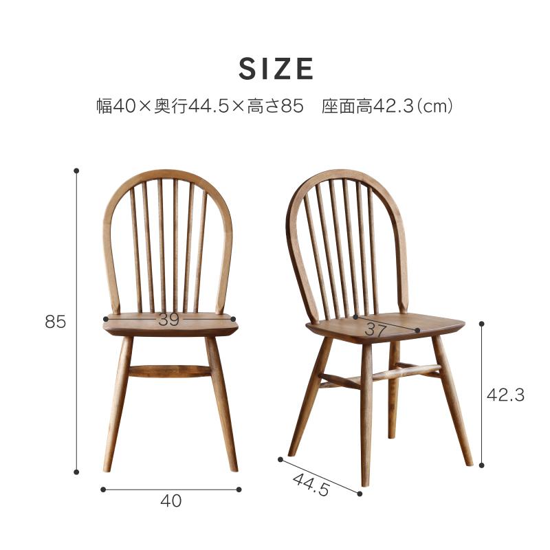 関家具　ノラ アンジー マーガレット ダイニングチェア 楽天市場】nora ノラ margaret マーガレット ダイニングチェア