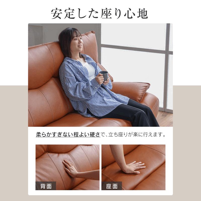 関家具 公式店 ソファー ソファ 2人掛け 二人掛け 革張り 高級 関家具 公式店 ソファー ソファ 2人掛け 二人掛け 革張り 高級