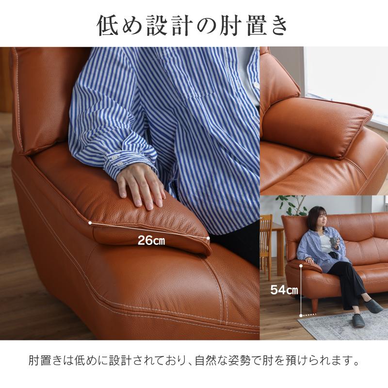 関家具 公式店 ソファー ソファ 3人掛け 革 高級 本革 牛革 関家具 公式店 ソファー ソファ 3人掛け 革 高級 本革 牛革