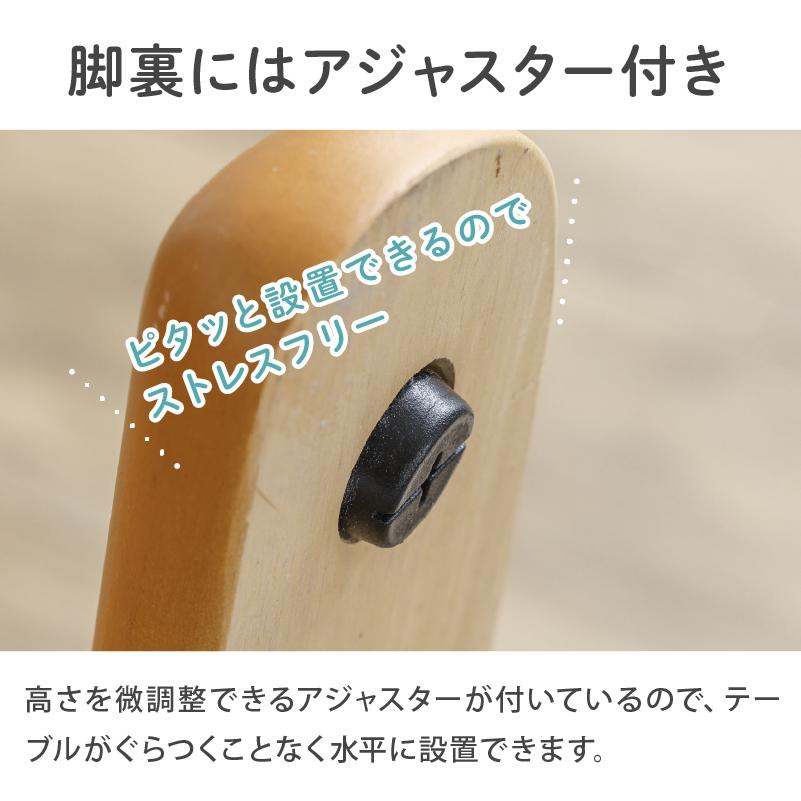 関家具 公式店 ダイニング ダイニングテーブル テーブル T字脚 関家具 公式店 ダイニング ダイニングテーブル テーブル T字脚