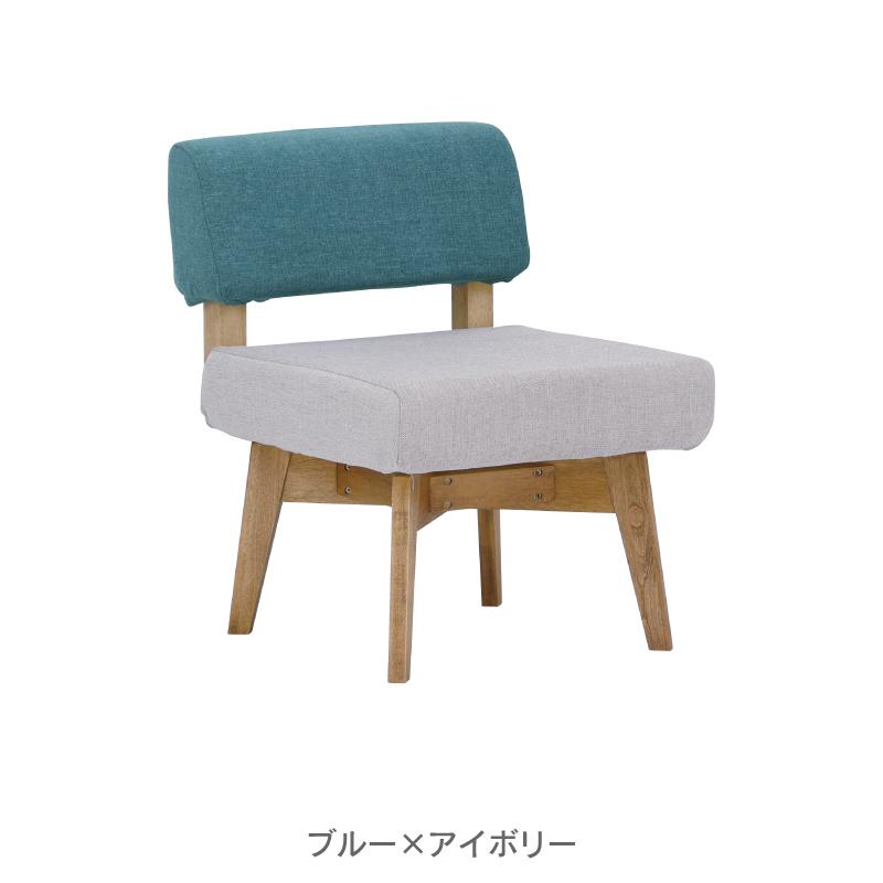 関家具 公式店 ソファ 1人掛け ソファー 一人掛け 回転 おしゃれ 関家具 公式店 ソファ 1人掛け ソファー 一人掛け 回転 おしゃれ