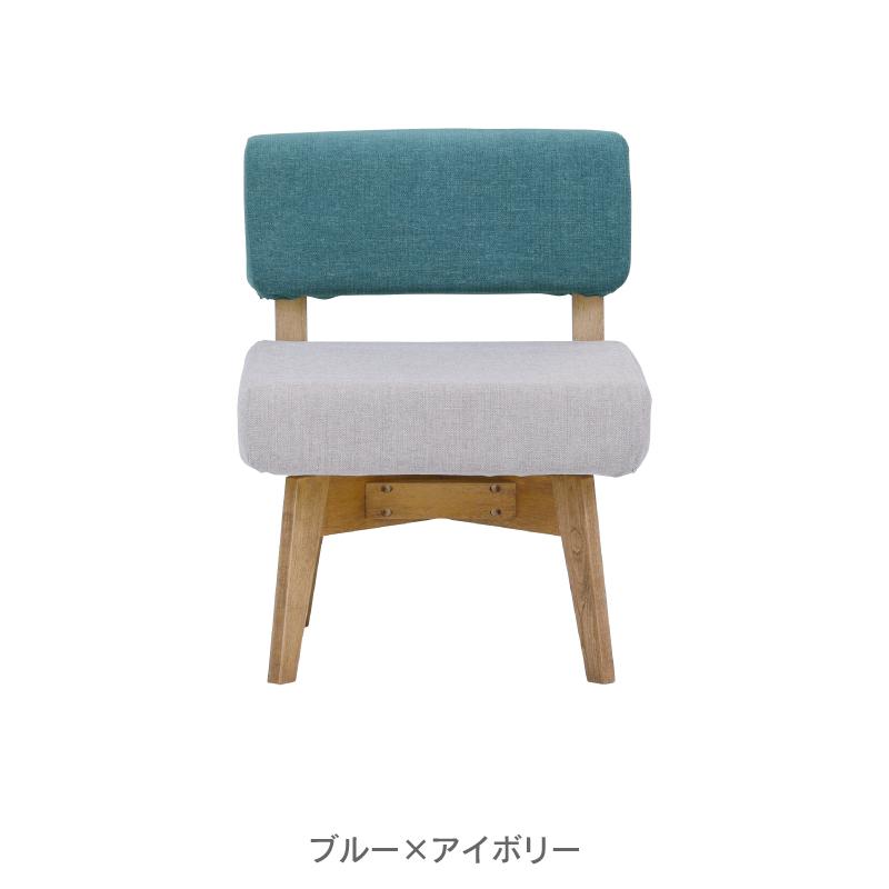 関家具 公式店 ソファ 1人掛け ソファー 一人掛け 回転 おしゃれ 関家具 公式店 ソファ 1人掛け ソファー 一人掛け 回転 おしゃれ