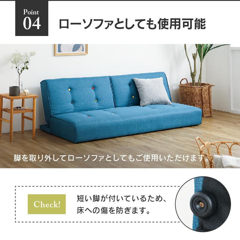 新品 マットレスソファー シングル 大きいソファー 関家具 公式店 ソファーベッド シングル ソファー 3人掛け