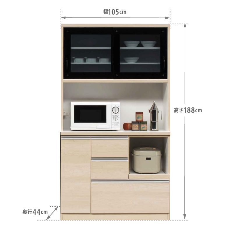 食器棚 収納 おしゃれ 105 キッチンボード 白 ダイニングボード 北欧 棚 キッチン レンジ台 ホワイト ブラウン 完成品 木製 ミルコ 関家具 大型便 軒先 Rws Mirco 105 関家具yahoo 店 通販 Yahoo ショッピング