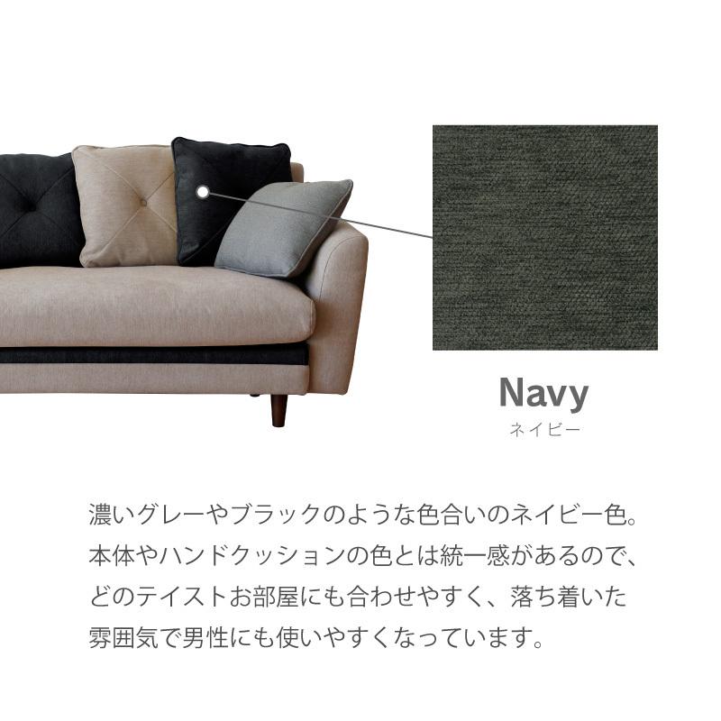 【美品】他出品数0 Honore 2人掛けソファ 関家具 公式店 ソファ ソファー 2人掛け コンパクト かわいい