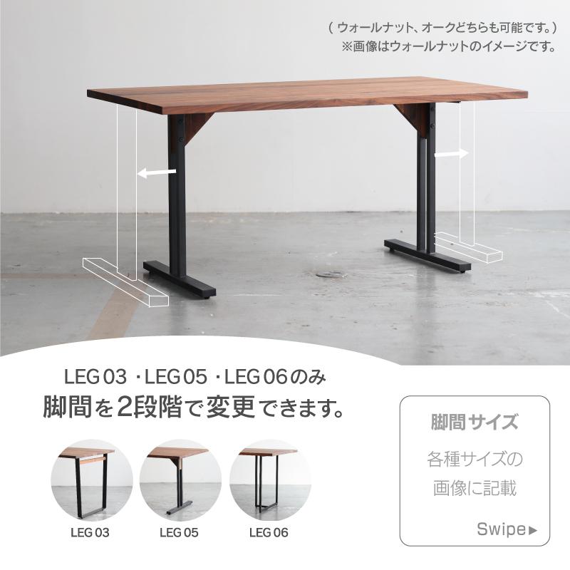 NOWHERE LIKE HOME 関家具 公式店 ダイニングテーブル 4人用 NOWHERE LIKE HOME 関家具 公式店 ダイニングテーブル 4人用