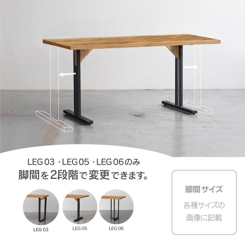 関家具 公式店 ダイニングテーブル テーブル単品 135cm おしゃれ 4人用 4人 ヘリンボーン カフェテーブル 木製 食卓 無垢 北欧 オーク ノード NWLH 宅配便(軒先)｜kagunavi-yahuu｜20