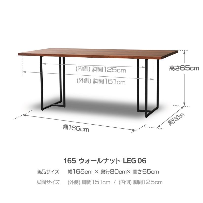 NOWHERE LIKE HOME 関家具 公式店 ダイニングテーブル テーブル 4人 4 