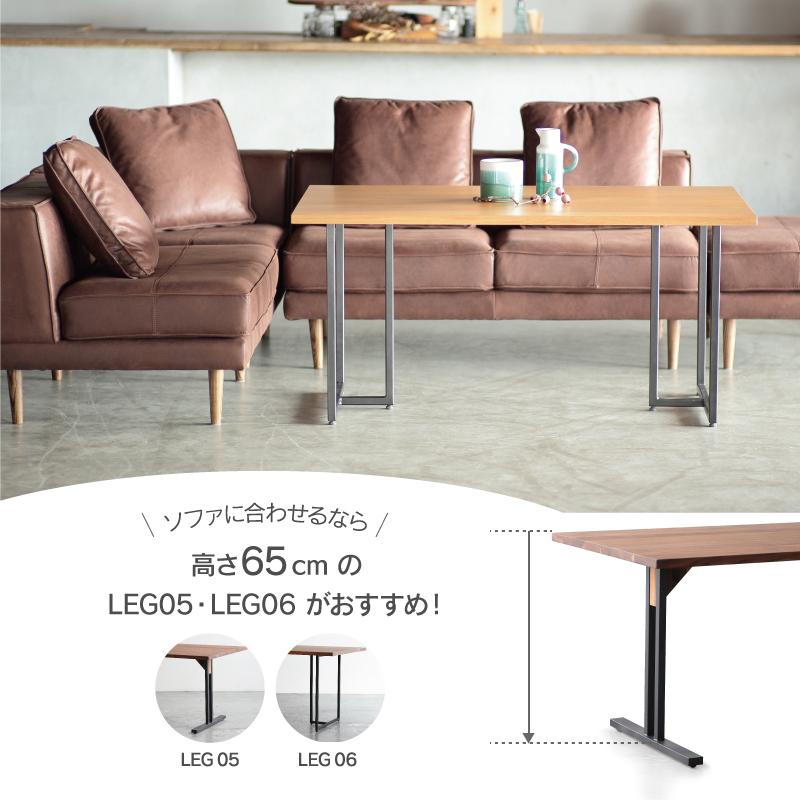 NOWHERE LIKE HOME 関家具 公式店 ダイニングテーブル テーブル 4人 4 