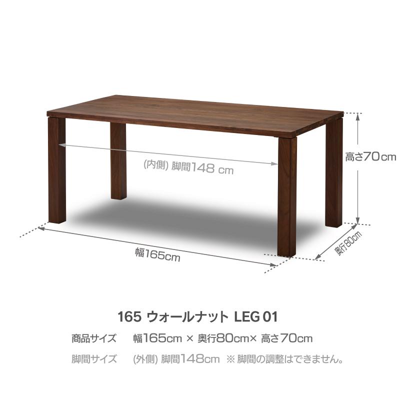 ⭐️値下げしました⭐️木製4分の1円形ダイニングテーブル ⭐️値下げしました⭐️木製4分の1円形ダイニングテーブル