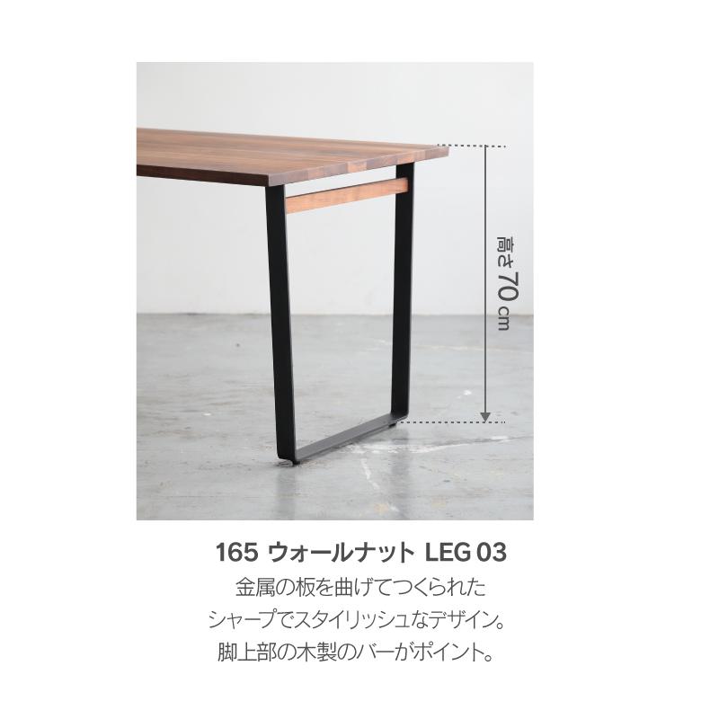 ⭐️値下げしました⭐️木製4分の1円形ダイニングテーブル ⭐️値下げしました⭐️木製4分の1円形ダイニングテーブル