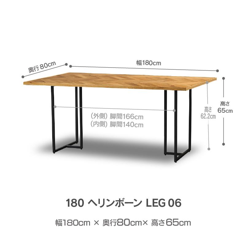 NOWHERE LIKE HOME 関家具 公式店 ダイニング テーブル 単品 幅 NOWHERE LIKE HOME 関家具 公式店 ダイニング テーブル 単品 幅