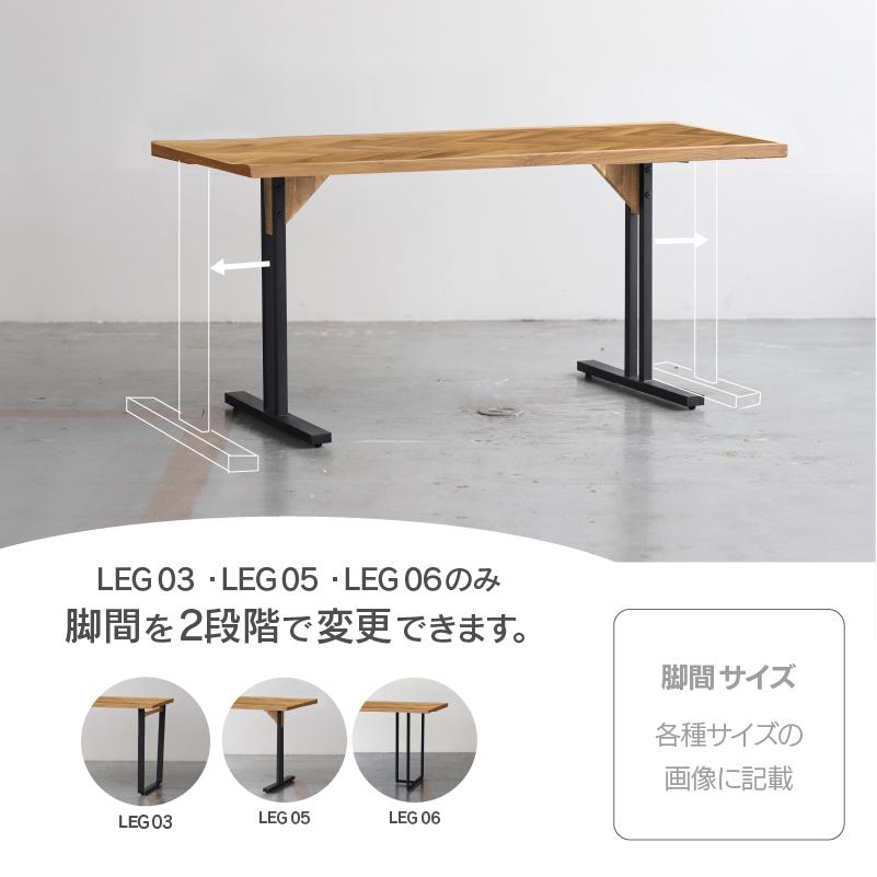 ノーウェアライクホーム 関家具 ダイニングテーブル ブラウン 角脚 楽天市場】【P10倍!9月3日20時から】【公式】ダイニングテーブル