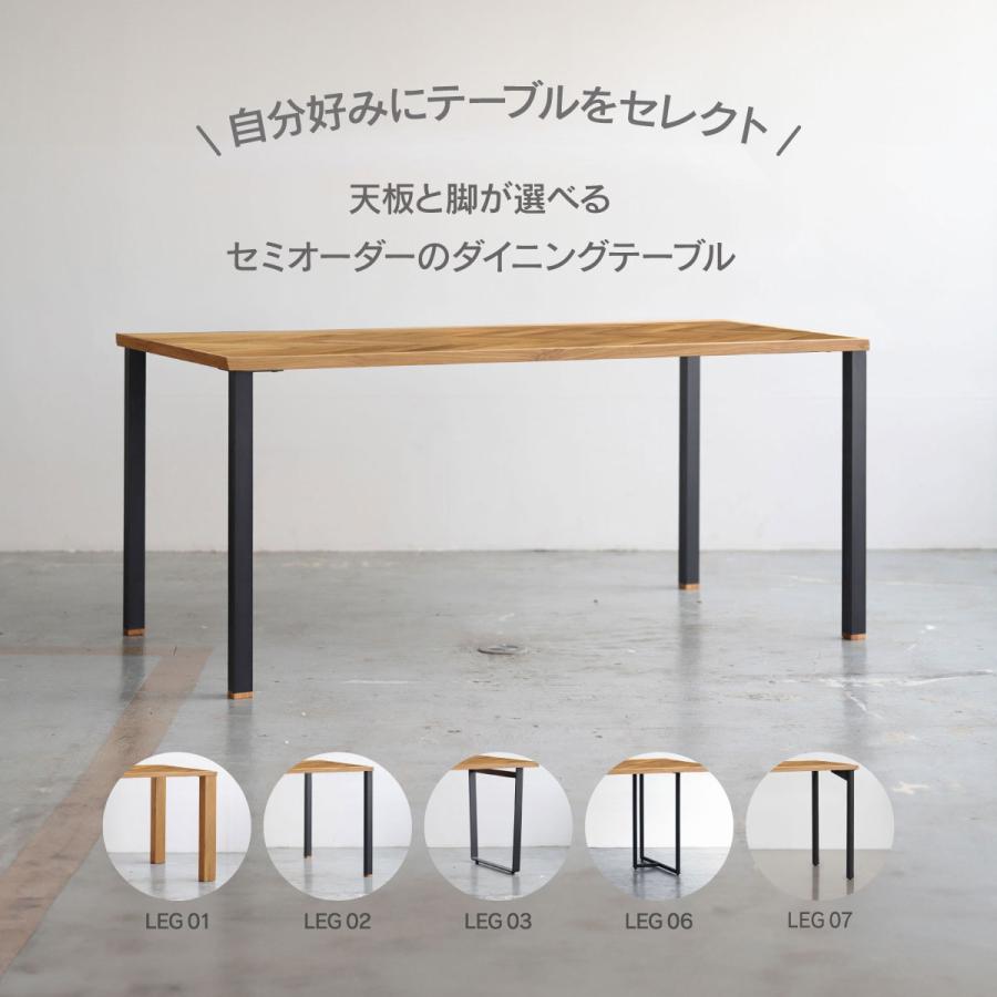NOWHERE LIKE HOME ※5%クーポン9/11~ 関家具 公式店 ダイニング