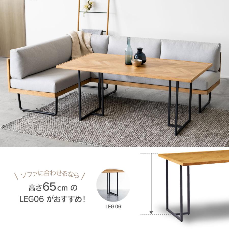 NOWHERE LIKE HOME ※5%クーポン9/11~ 関家具 公式店 ダイニング