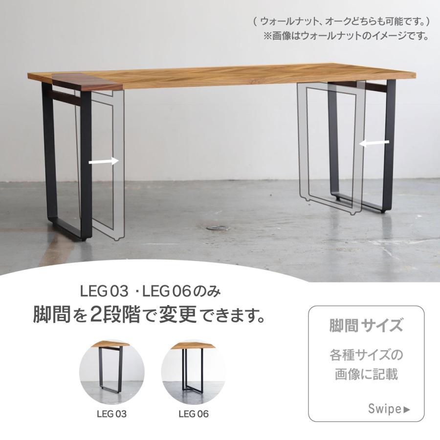 NOWHERE LIKE HOME ※5%クーポン9/11~ 関家具 公式店 ダイニング