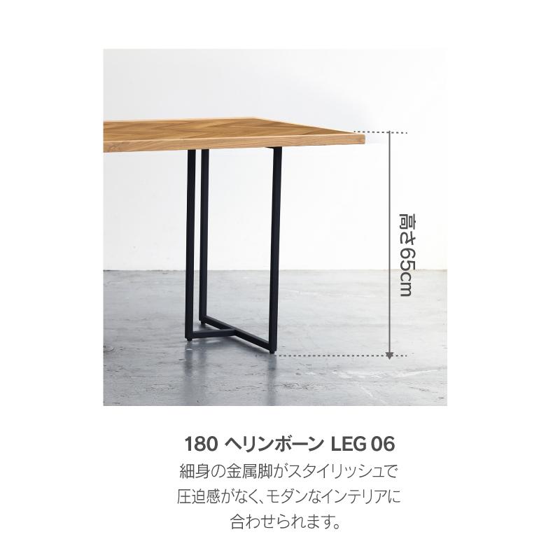 NOWHERE LIKE HOME 関家具 公式店 ダイニング テーブル 単品 幅 NOWHERE LIKE HOME 関家具 公式店 ダイニング テーブル 単品 幅