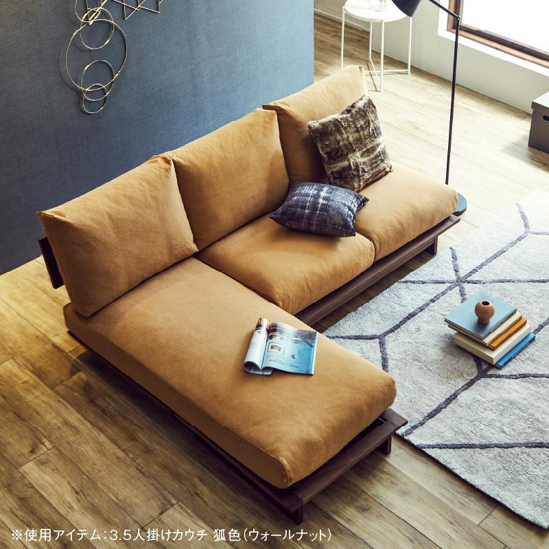 NIPPONAIRE 関家具 公式店 ソファ 1.5人掛け ソファー 国産 NIPPONAIRE 関家具 公式店 ソファ 1.5人掛け ソファー 国産