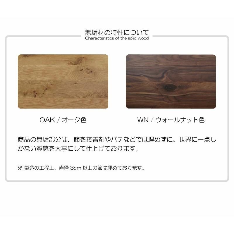 関家具 公式店 テレビ台 ローボード おしゃれ 200 テレビボード