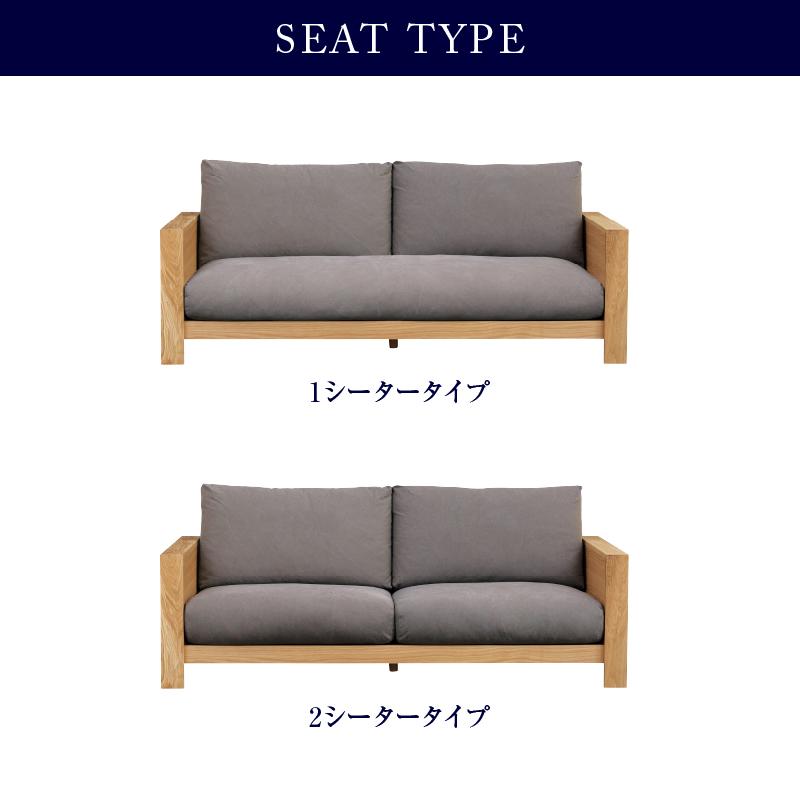 関家具 公式店 ソファー 3人掛け ソファ 三人掛け 国産 モダン 関家具 公式店 ソファー 3人掛け ソファ 三人掛け 国産 モダン