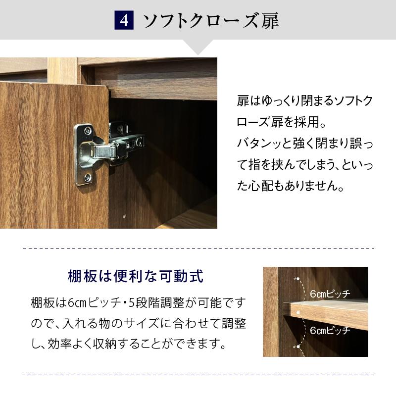NIPPONAIRE 関家具 公式店 食器棚 幅120cm キッチンボード 国産 NIPPONAIRE 関家具 公式店 食器棚 幅120cm キッチンボード 国産