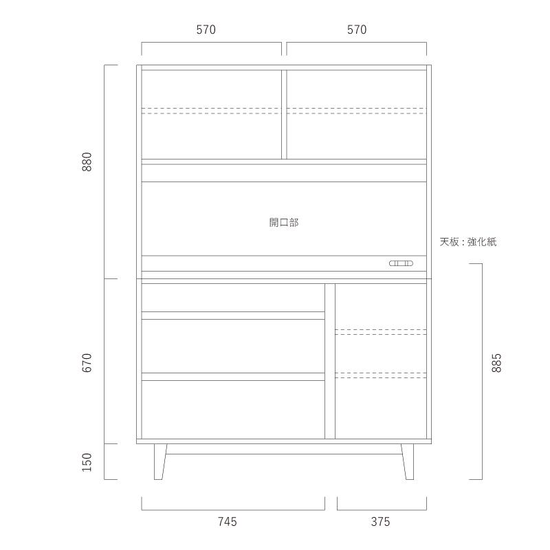 関家具 公式店 食器棚 収納 おしゃれ 北欧 ダイニングボード 120 ハイタイプ キッチン 家具  ウォールナット ニッポネア ハルキ 大型便（開梱） FLNG｜kagunavi-yahuu｜20