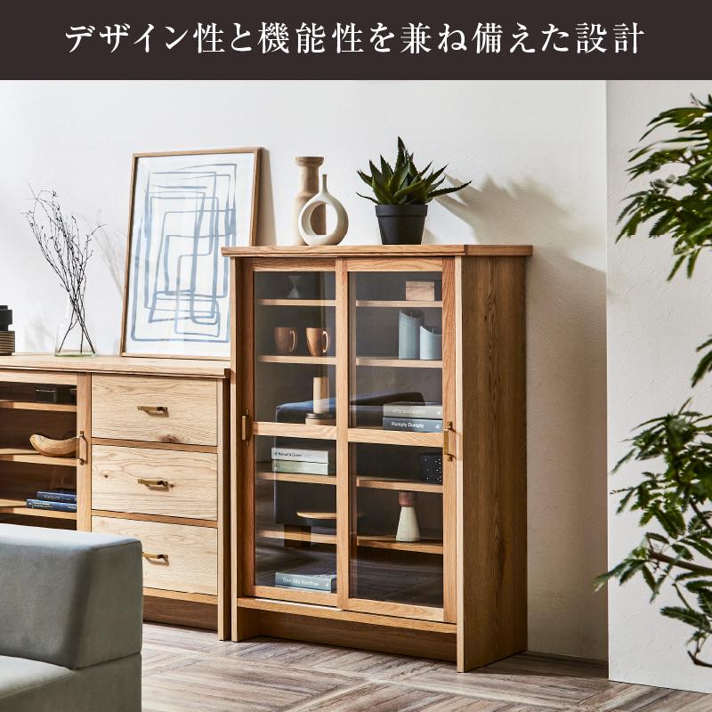 NIPPONAIRE 関家具 公式店 キャビネット リビングボード 木製 NIPPONAIRE 関家具 公式店 キャビネット リビングボード 木製