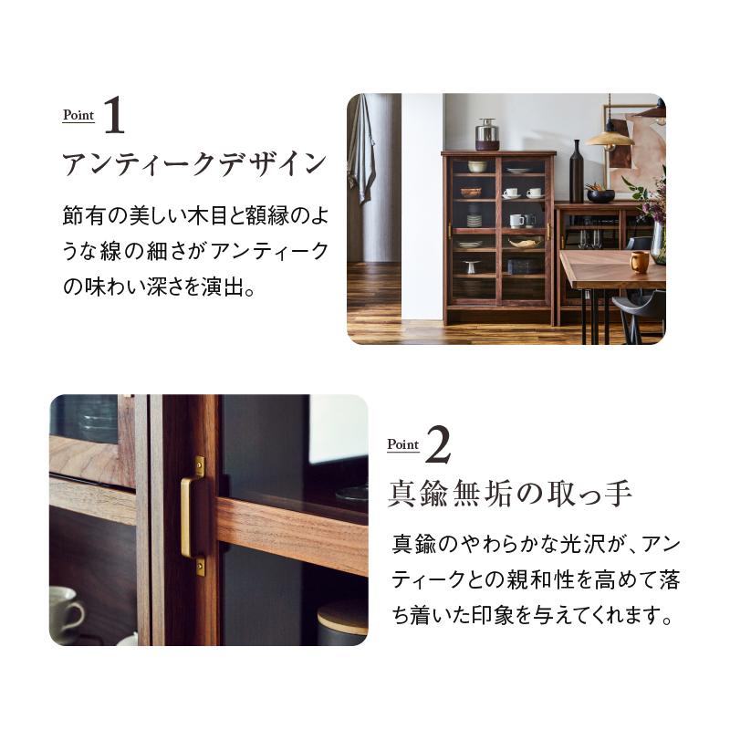 NIPPONAIRE 関家具 公式店 キャビネット リビングボード 木製 NIPPONAIRE 関家具 公式店 キャビネット リビングボード 木製