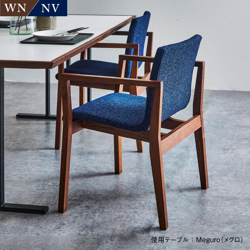 関家具 公式店 ダイニング チェア ダイニングチェア 北欧 関家具 公式店 ダイニング チェア ダイニングチェア 北欧