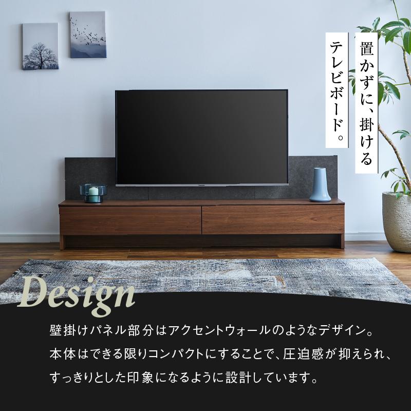 NIPPONAIRE 関家具 公式店 モーデン テレビボード テレビ台 幅 NIPPONAIRE 関家具 公式店 モーデン テレビボード テレビ台 幅