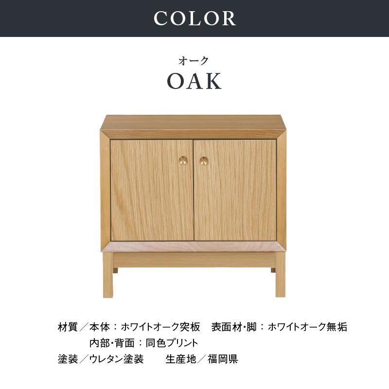 関家具 公式店 国産 仏壇 小さい おしゃれ モダン 木製 関家具 公式店 国産 仏壇 小さい おしゃれ モダン 木製