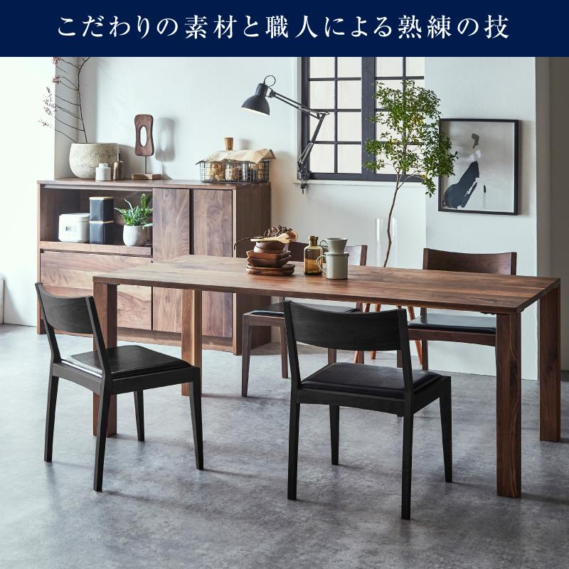 NIPPONAIRE 関家具 公式店 ダイニングチェア 北欧 チェア NIPPONAIRE 関家具 公式店 ダイニングチェア 北欧 チェア
