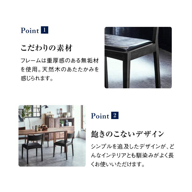 NIPPONAIRE 関家具 公式店 ダイニングチェア 北欧 チェア NIPPONAIRE 関家具 公式店 ダイニングチェア 北欧 チェア
