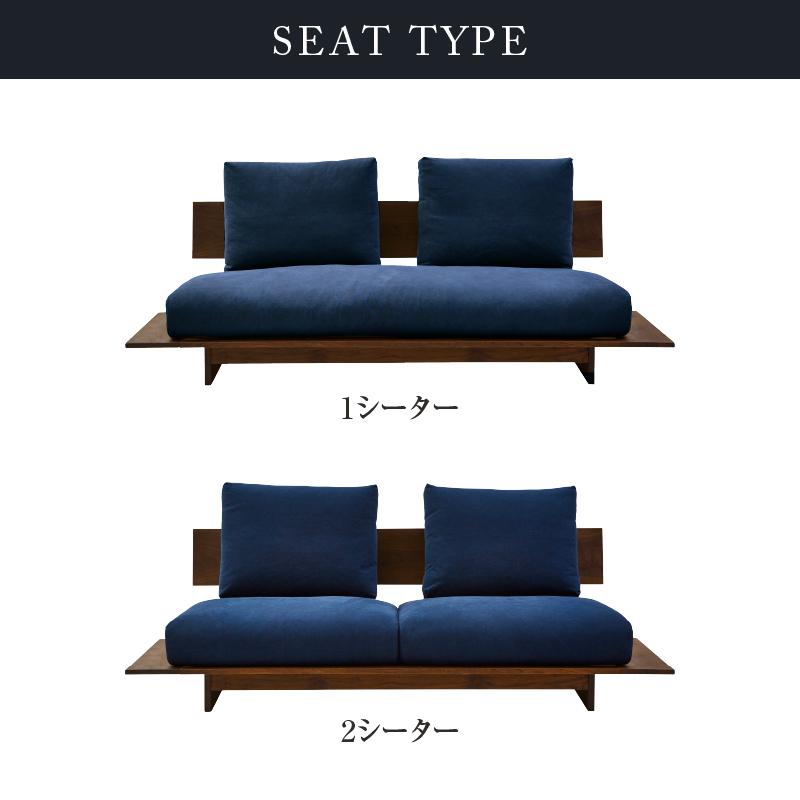 NIPPONAIRE 関家具 公式店 ソファー 3人掛け ソファ 三人掛け NIPPONAIRE 関家具 公式店 ソファー 3人掛け ソファ 三人掛け