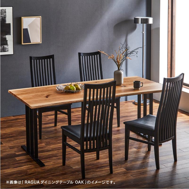 NIPPONAIRE 関家具 公式店 ダイニングテーブル 180cm 国産 NIPPONAIRE 関家具 公式店 ダイニングテーブル 180cm 国産