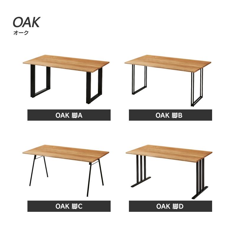 NIPPONAIRE 関家具 公式店 ダイニングテーブル 180cm 国産 NIPPONAIRE 関家具 公式店 ダイニングテーブル 180cm 国産