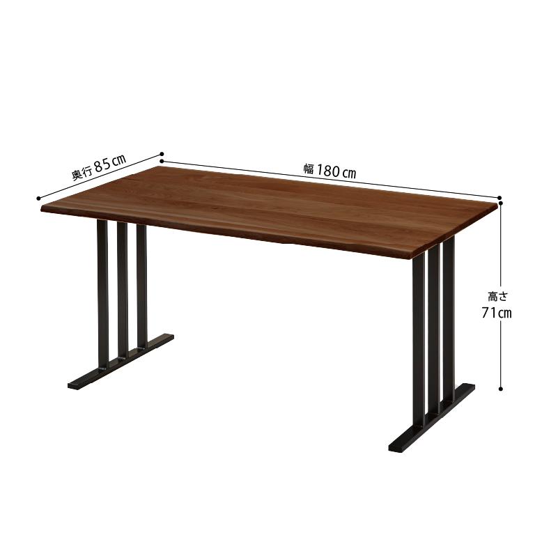 NIPPONAIRE 関家具 公式店 ダイニングテーブル 180cm 国産 NIPPONAIRE 関家具 公式店 ダイニングテーブル 180cm 国産