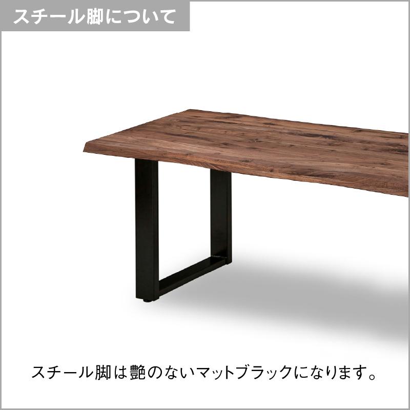 NIPPONAIRE 関家具 公式店 ダイニングテーブル 165cm NIPPONAIRE 関家具 公式店 ダイニングテーブル 165cm