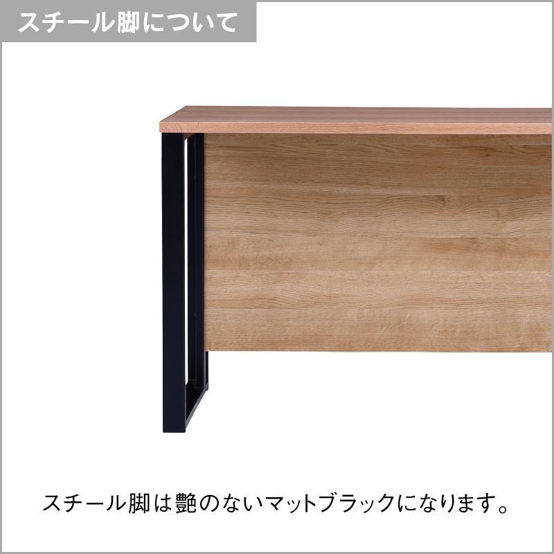 関家具 公式店 デスク シトク おしゃれ 木製 スチール脚 幅140cm 関家具 公式店 デスク シトク おしゃれ 木製 スチール脚 幅140cm